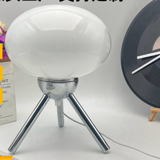 Vintage Pleated Glass Table Lamp USB Bedside Lighting