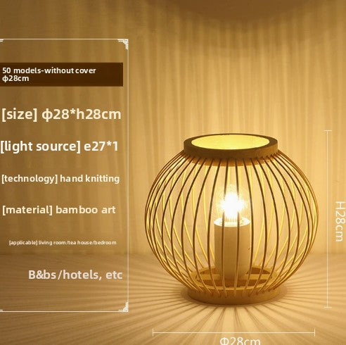 Bamboo Zen Table Lamp | Japanese Natural Woven Bedside Light | Meditation Bedroom Décor