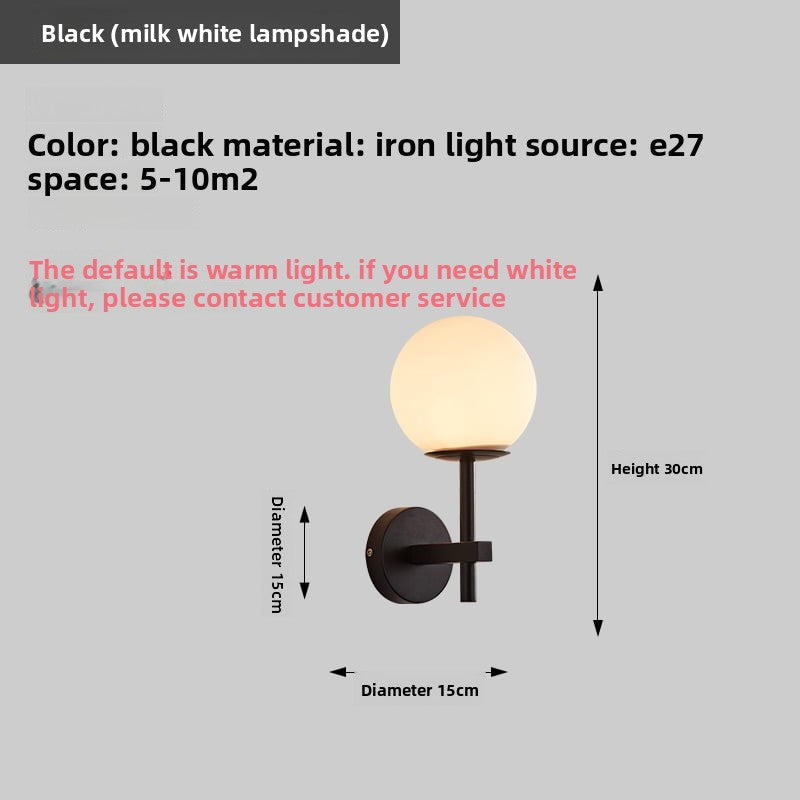 Ösedum Orb Brass Wall Sconce