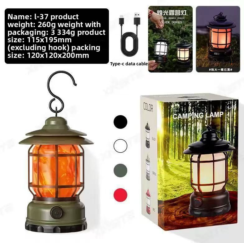 Retro Solar Rechargeable Camping Lantern