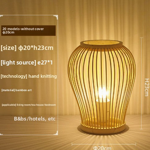 Bamboo Zen Table Lamp | Japanese Natural Woven Bedside Light | Meditation Bedroom Décor