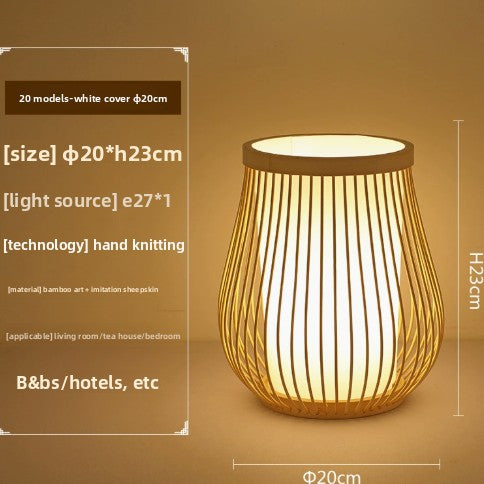 Bamboo Zen Table Lamp | Japanese Natural Woven Bedside Light | Meditation Bedroom Décor