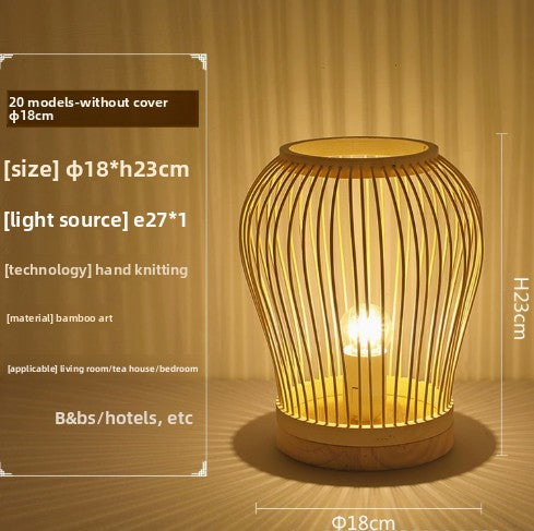 Bamboo Zen Table Lamp | Japanese Natural Woven Bedside Light | Meditation Bedroom Décor