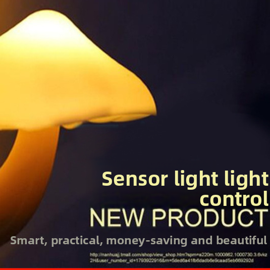 Mushroom Sensor Night Light