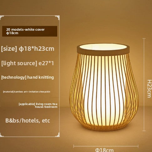 Bamboo Zen Table Lamp | Japanese Natural Woven Bedside Light | Meditation Bedroom Décor