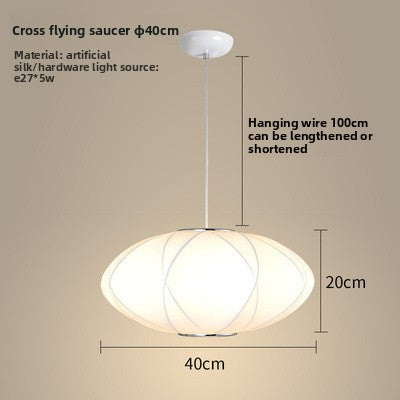 Fabric Pendant Chandelier | Soft Textile Shade Ceiling Light | Dining Room Bedroom