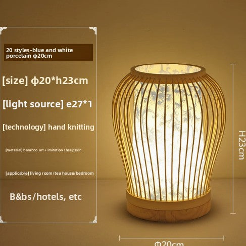 Bamboo Zen Table Lamp | Japanese Natural Woven Bedside Light | Meditation Bedroom Décor