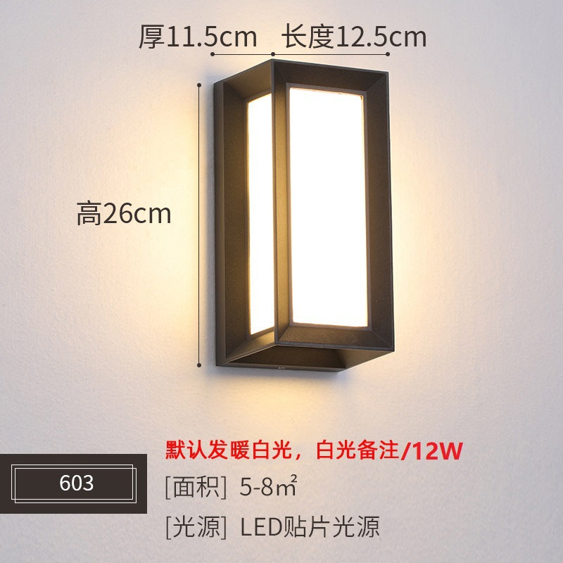 Balcony Wall Lamp