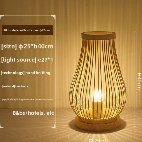 Bamboo Zen Table Lamp | Japanese Natural Woven Bedside Light | Meditation Bedroom Décor