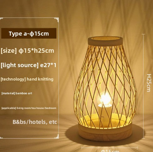 Bamboo Zen Table Lamp | Japanese Natural Woven Bedside Light | Meditation Bedroom Décor