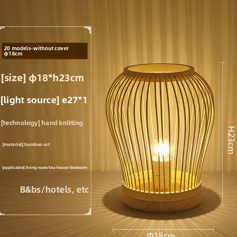 Bamboo Zen Table Lamp | Japanese Natural Woven Bedside Light | Meditation Bedroom Décor