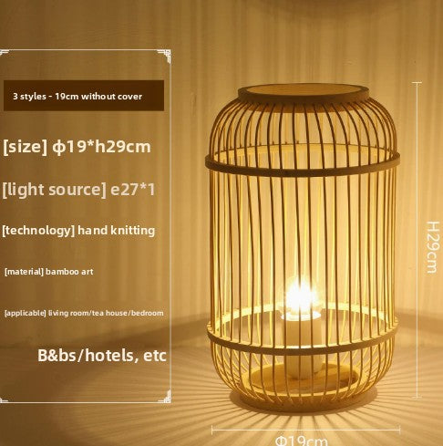 Bamboo Zen Table Lamp | Japanese Natural Woven Bedside Light | Meditation Bedroom Décor