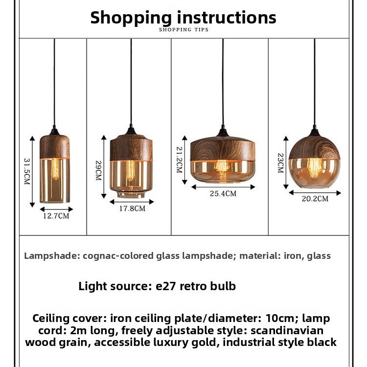 Glass Ball Chandelier | Amber Wood Grain Pendant Light | Dining Room Bar Retro Décor