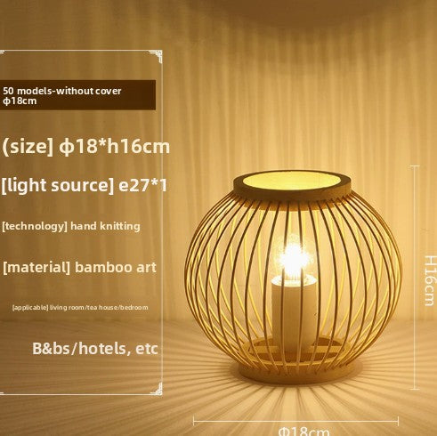 Bamboo Zen Table Lamp | Japanese Natural Woven Bedside Light | Meditation Bedroom Décor
