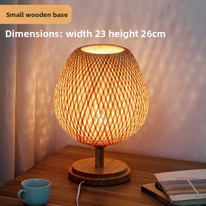 Bamboo Table Lamp | Natural Wicker Bedside Light | Boho Living Room Bedroom Décor