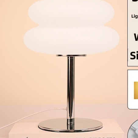 Modern Creative Bedroom Bedside Lamp, Minimalist Decorative Night Light