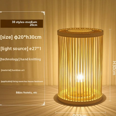 Bamboo Zen Table Lamp | Japanese Natural Woven Bedside Light | Meditation Bedroom Décor