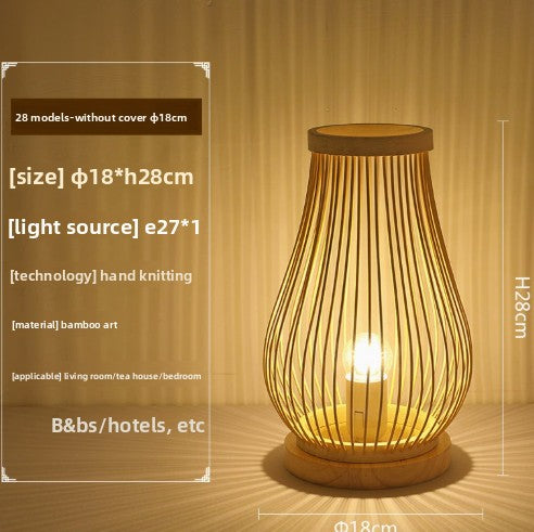 Bamboo Zen Table Lamp | Japanese Natural Woven Bedside Light | Meditation Bedroom Décor