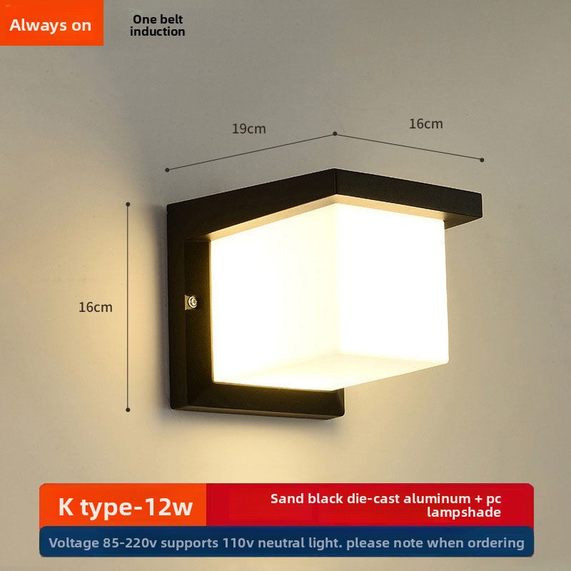 Balcony Wall Lamp