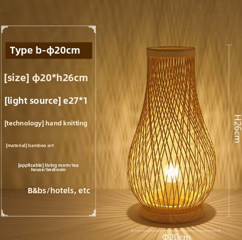 Bamboo Zen Table Lamp | Japanese Natural Woven Bedside Light | Meditation Bedroom Décor