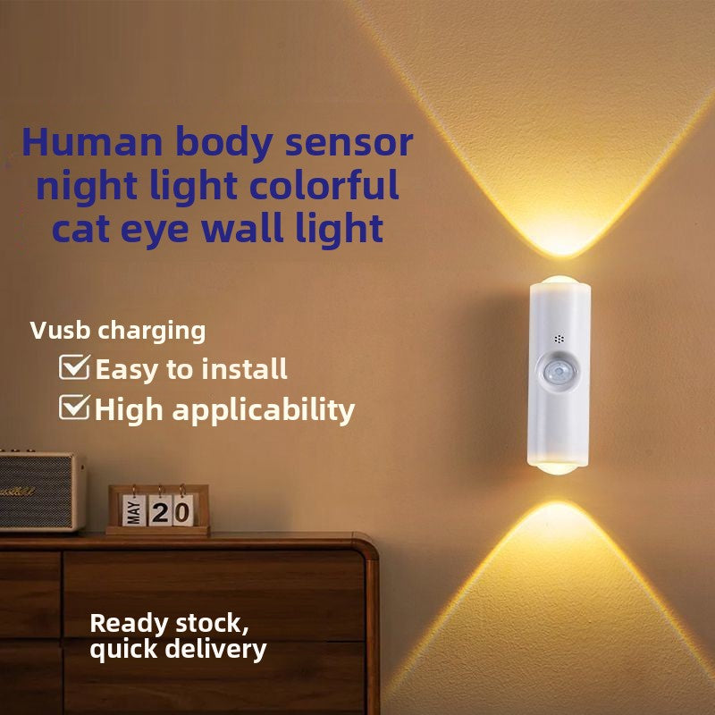Motion Sensor Outdoor Wall Light | LED Security Sconce | Garden Driveway Porch Entry