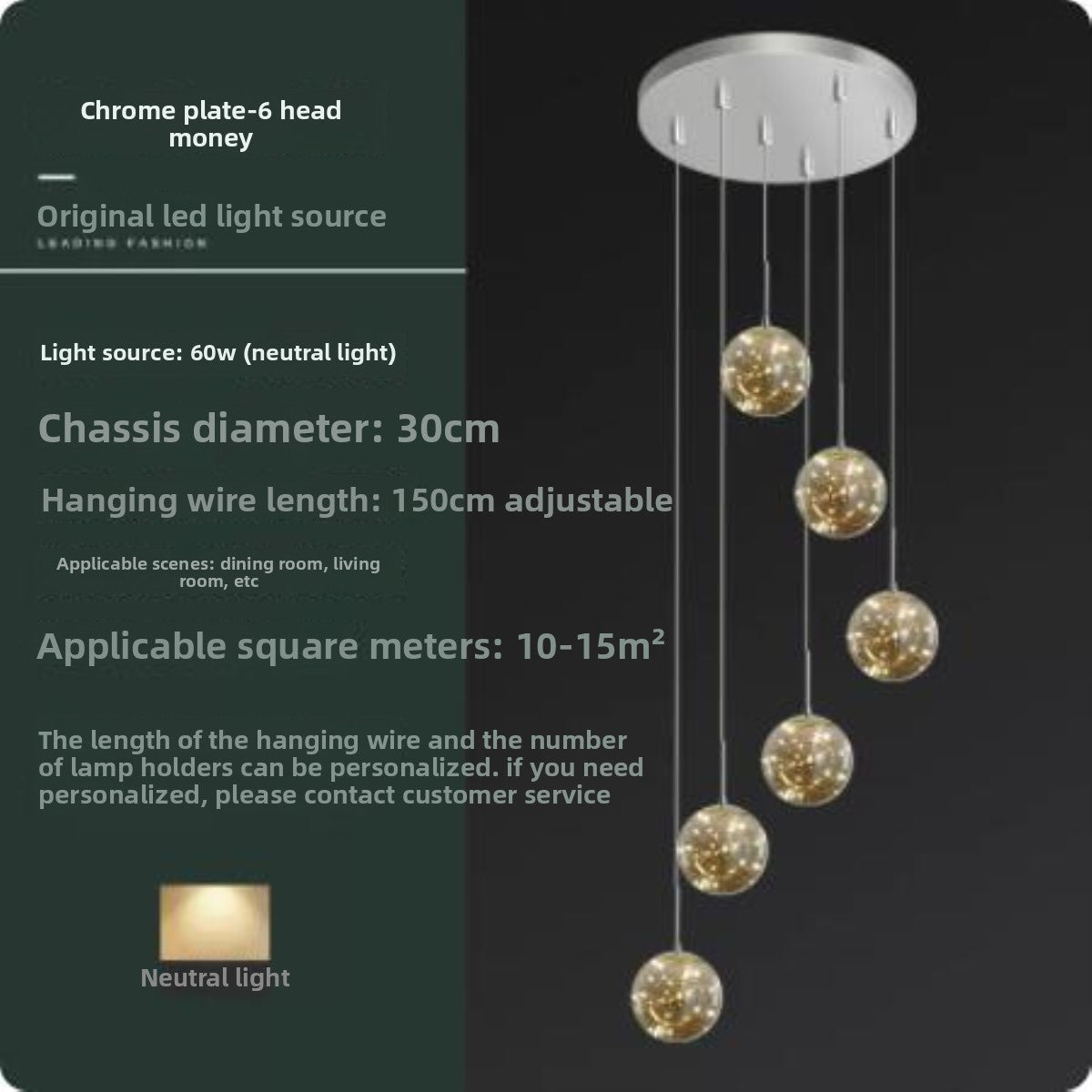 Modern LED Gypsophila Staircase Chandelier