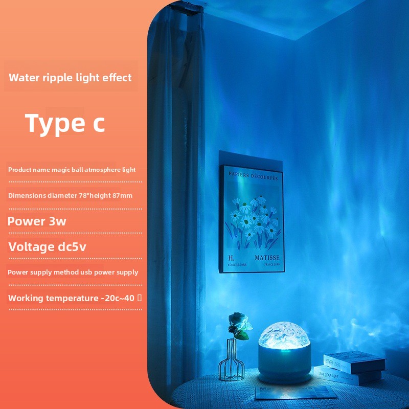 Aurora Projection Night Light with Remote