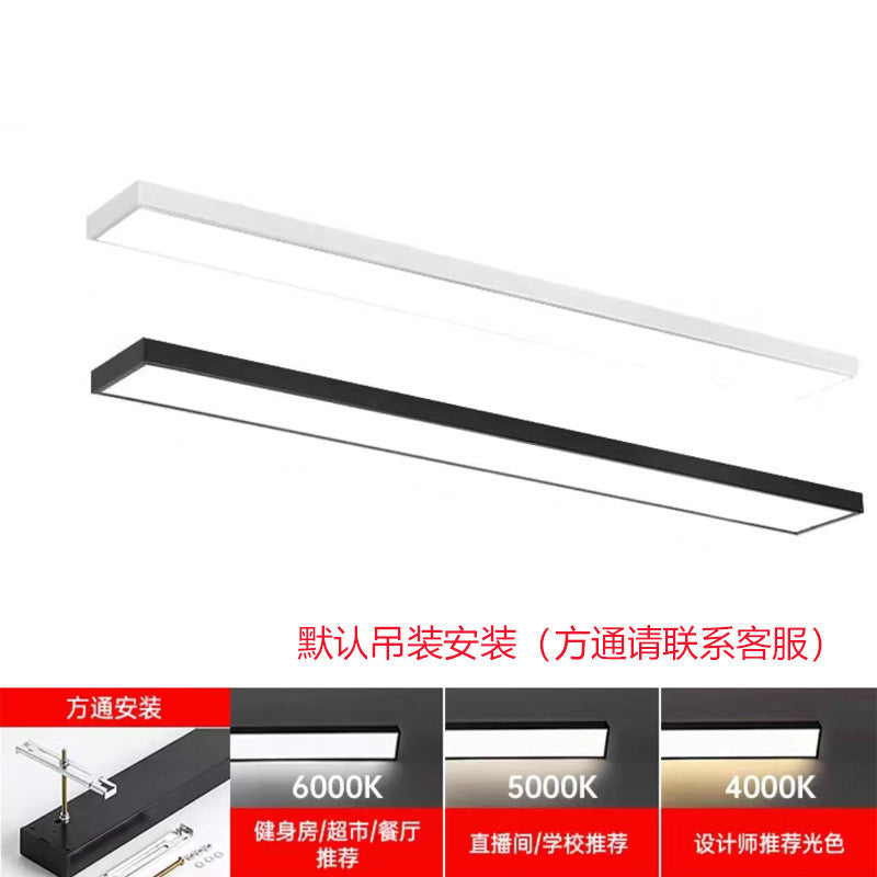 Square Tube LED Pendant Light | Modern Office Chandelier | Workspace Dining Room