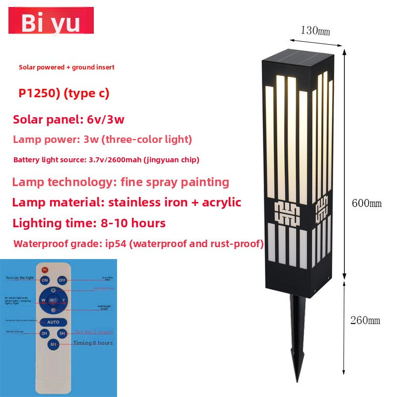 Solar Powered Outdoor Garden Light