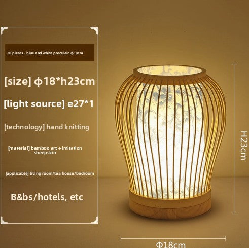 Bamboo Zen Table Lamp | Japanese Natural Woven Bedside Light | Meditation Bedroom Décor