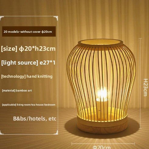 Bamboo Zen Table Lamp | Japanese Natural Woven Bedside Light | Meditation Bedroom Décor