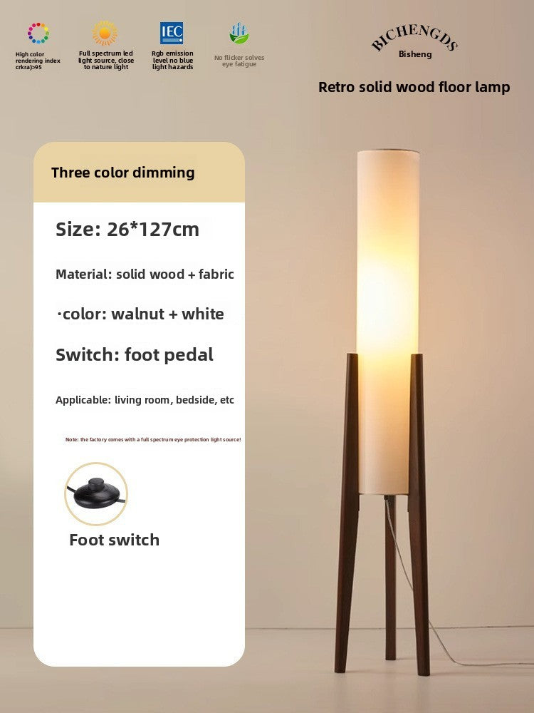 Retro Floor Lamp