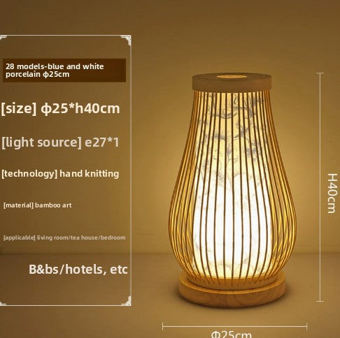 Bamboo Zen Table Lamp | Japanese Natural Woven Bedside Light | Meditation Bedroom Décor